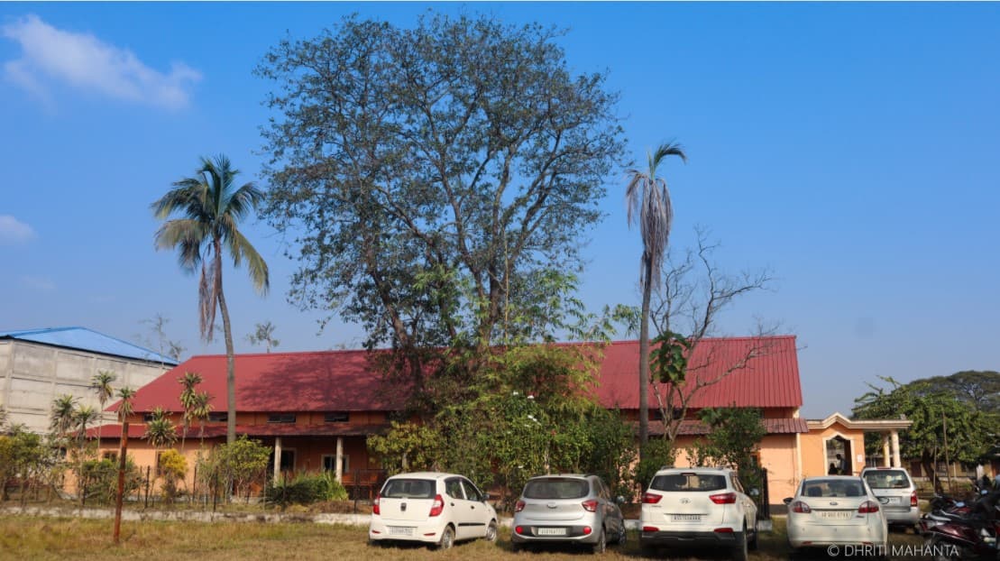 North Guwahati College Campus photo 1